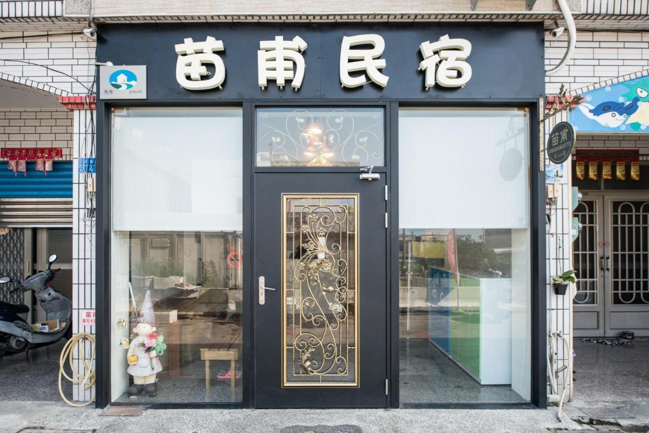 שייאו ליוקיו Miao Fu Homestay מראה חיצוני תמונה